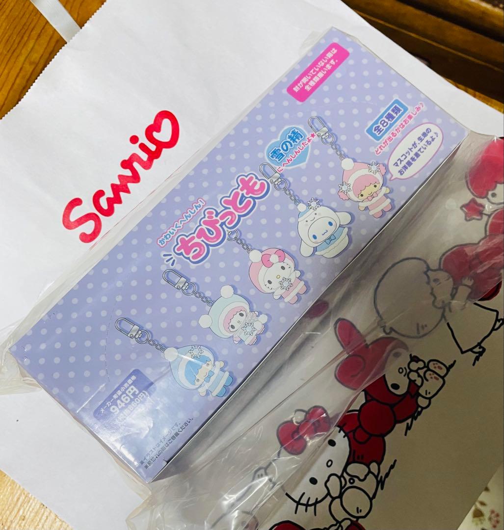 サンリオ ちびっともキーホルダー コンプリートセット