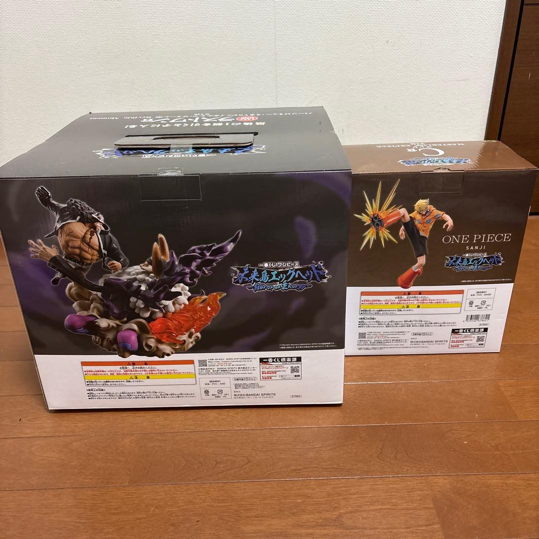 ONE PIECE ラストワン賞 フィギュア2体セット