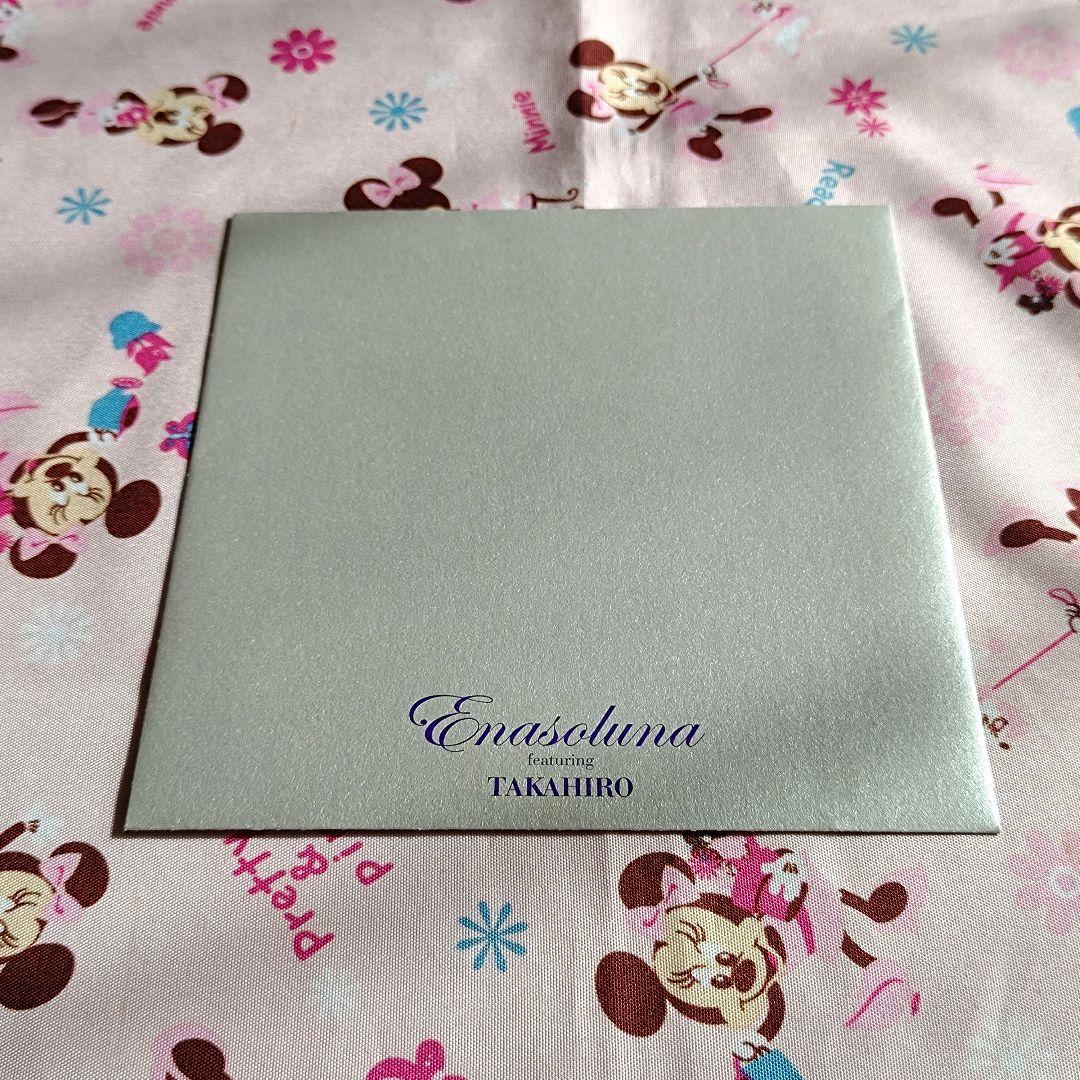 EXILE TAKAHIRO Enasoluna コラボネックレス