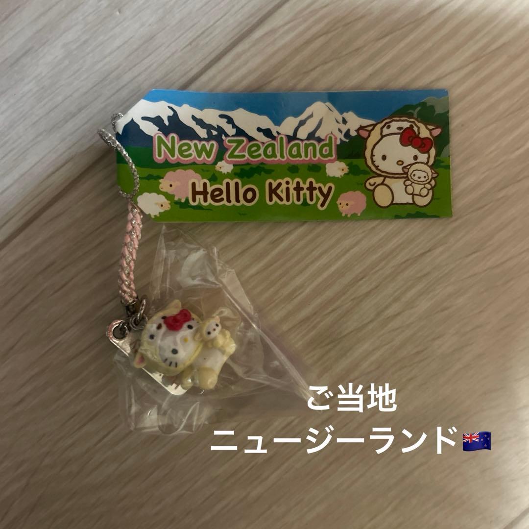 【新品未開封】ご当地　ハローキティ　ニュージーランド　レア　激レア