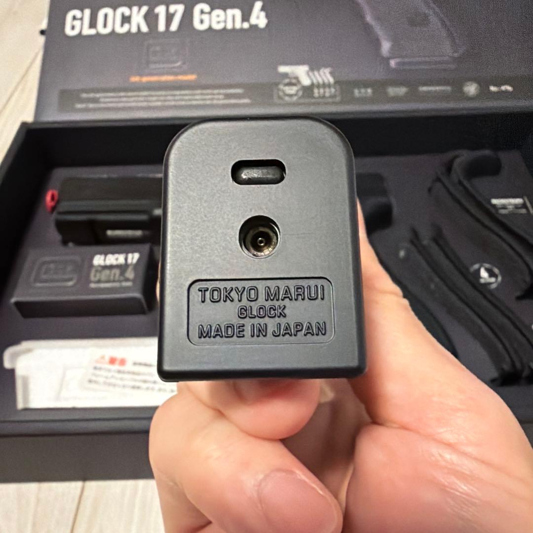 TOKYO MARUI GLOCK 17 Gen.4 ガスブローバック