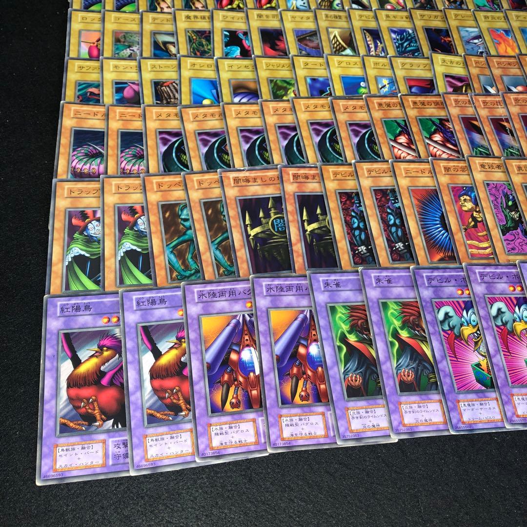 遊戯王 NO.A8319 大量 初期 booster 傷あり特価