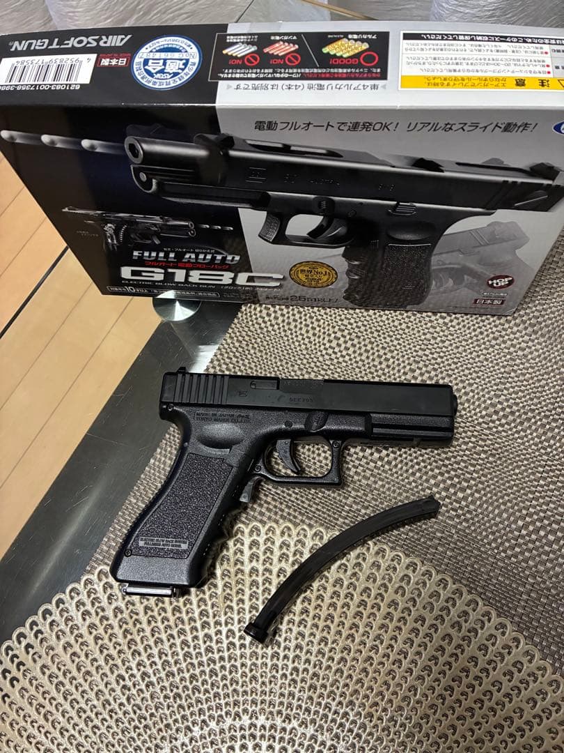 美品　東京マルイ　カスタム品　グロックG18C電動ブローバック　強化ピニオンギア