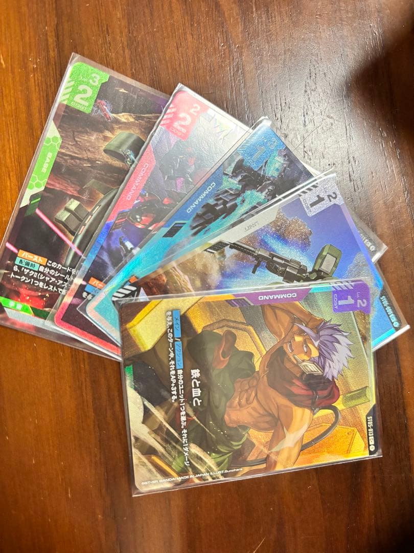 ガンダムカードゲーム ワンピースカード　引退品 (高額パラレル+β版カード含)