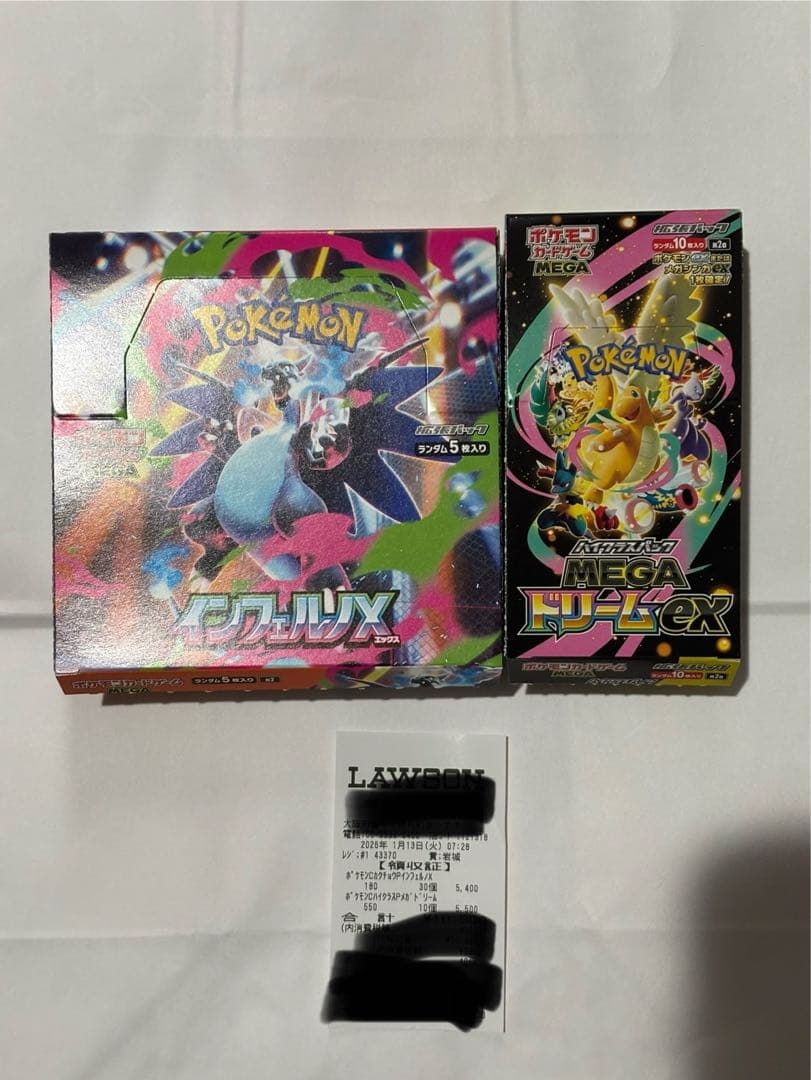 ポケモンカードゲーム インフェルノx メガドリームex