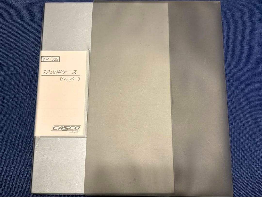 再々値下げ　鉄道模型　Nゲージ　KATO 貨車17両　まとめ売り