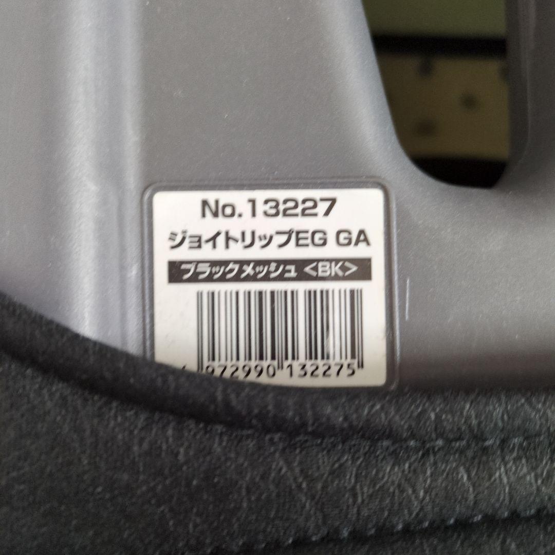 コンビ　チャイルドシート　ジュニアシート　1〜11歳