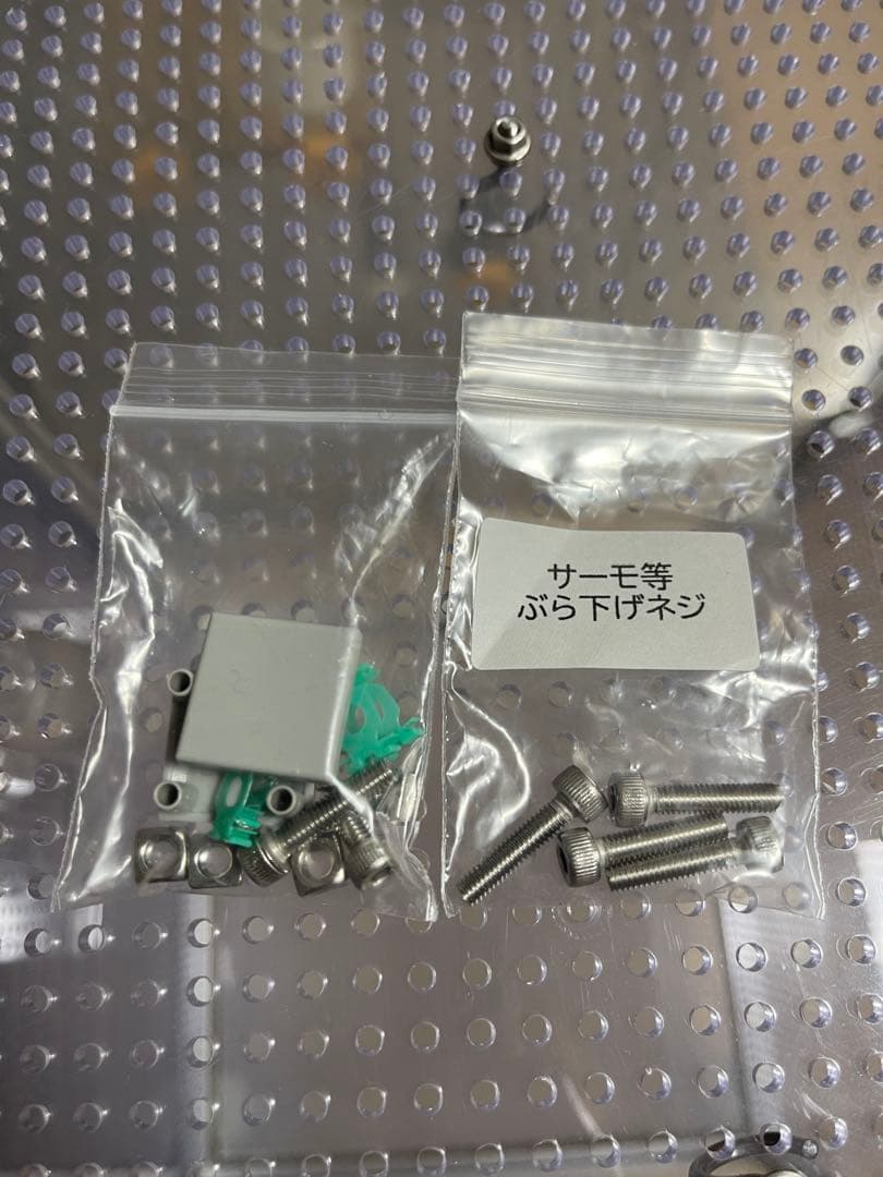 きなとのケージ屋さん　フクロモモンガ用アクリルケージ　キャスター付き