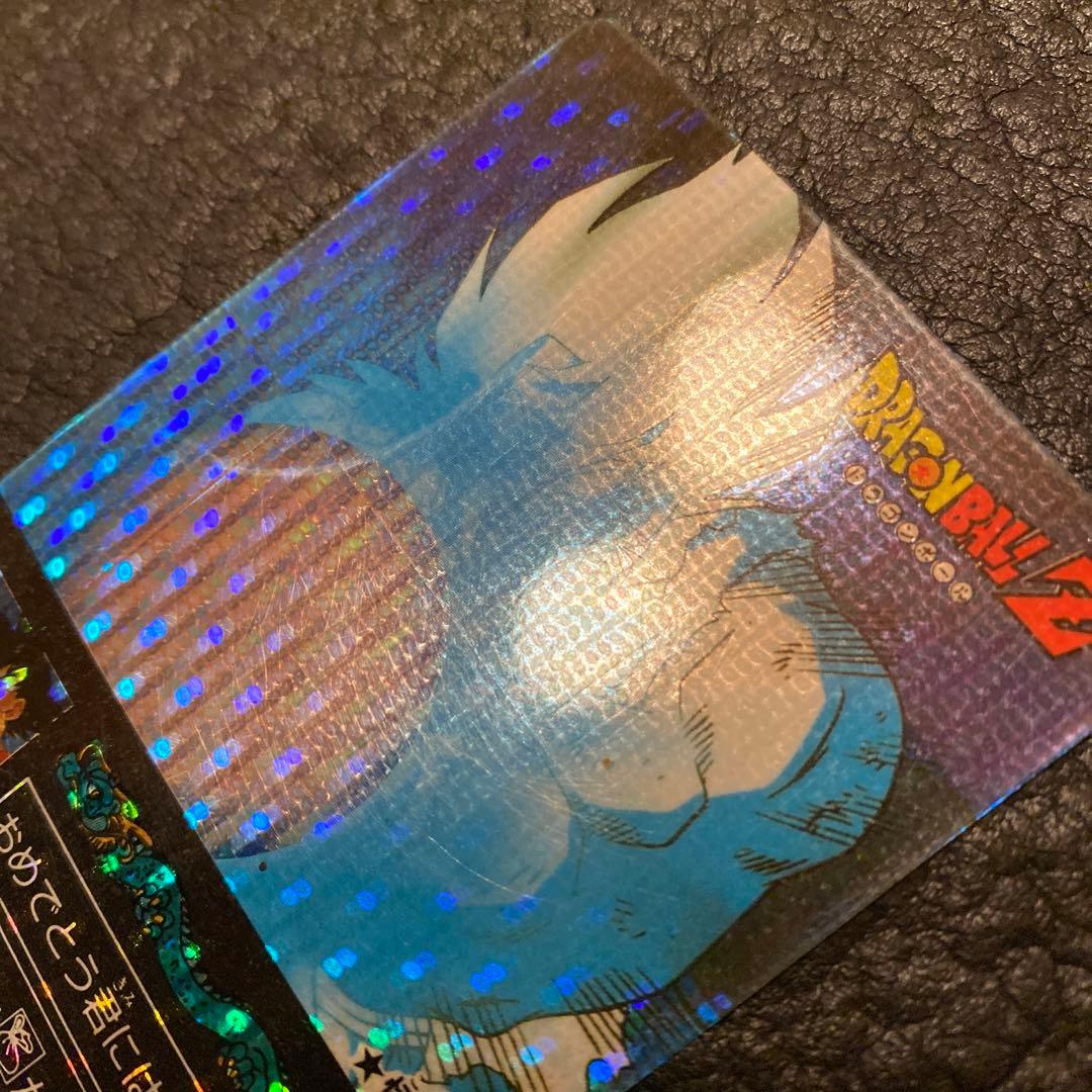 ドラゴンボールカードダス　孫悟空　H-5 かめはめ波悟空の会心の一撃