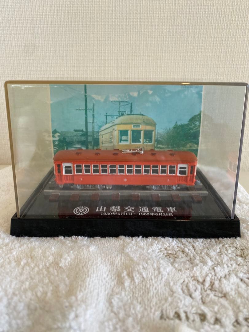 山梨交通 7形電動客車 限定1000個