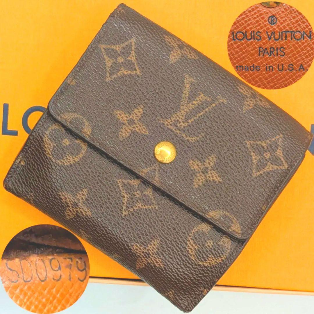 ヴィトン モノグラム 三つ折り財布 ポルトモネ ビエ カルトクレディM61652