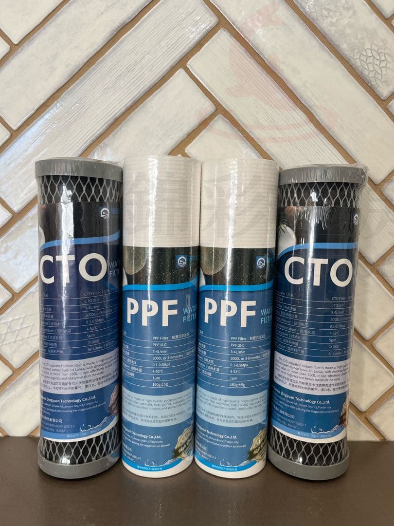 お得4セット 水槽浄水器セディメントフィルターPPF CTO ヤシガラ活性炭