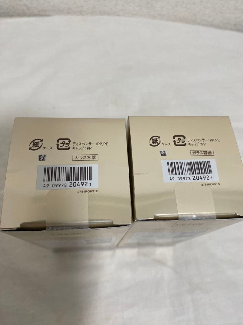 ELIXIR エイジングケア美容液 50mL 2本