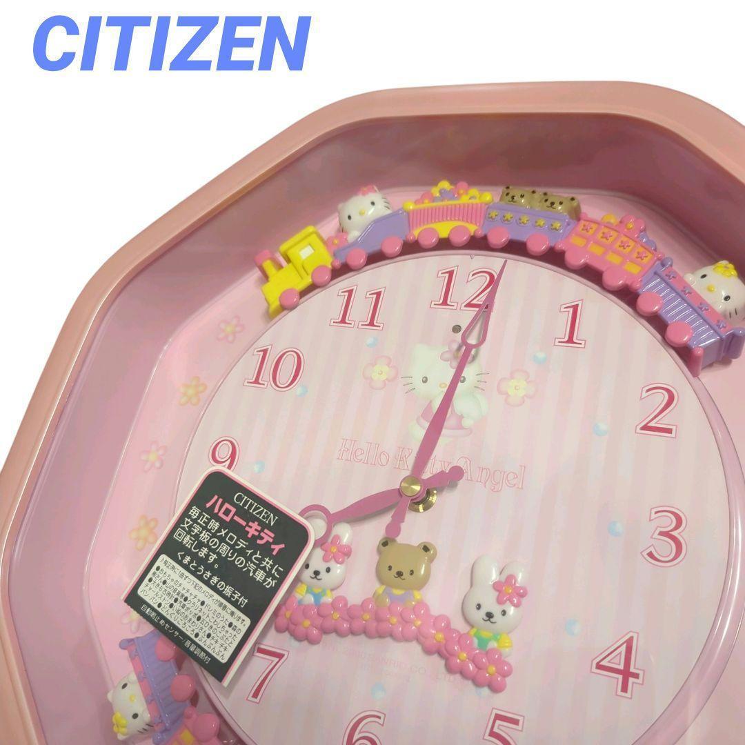 【未使用品】CITIZEN　ハローキティ　掛け時計　M766 からくり時計
