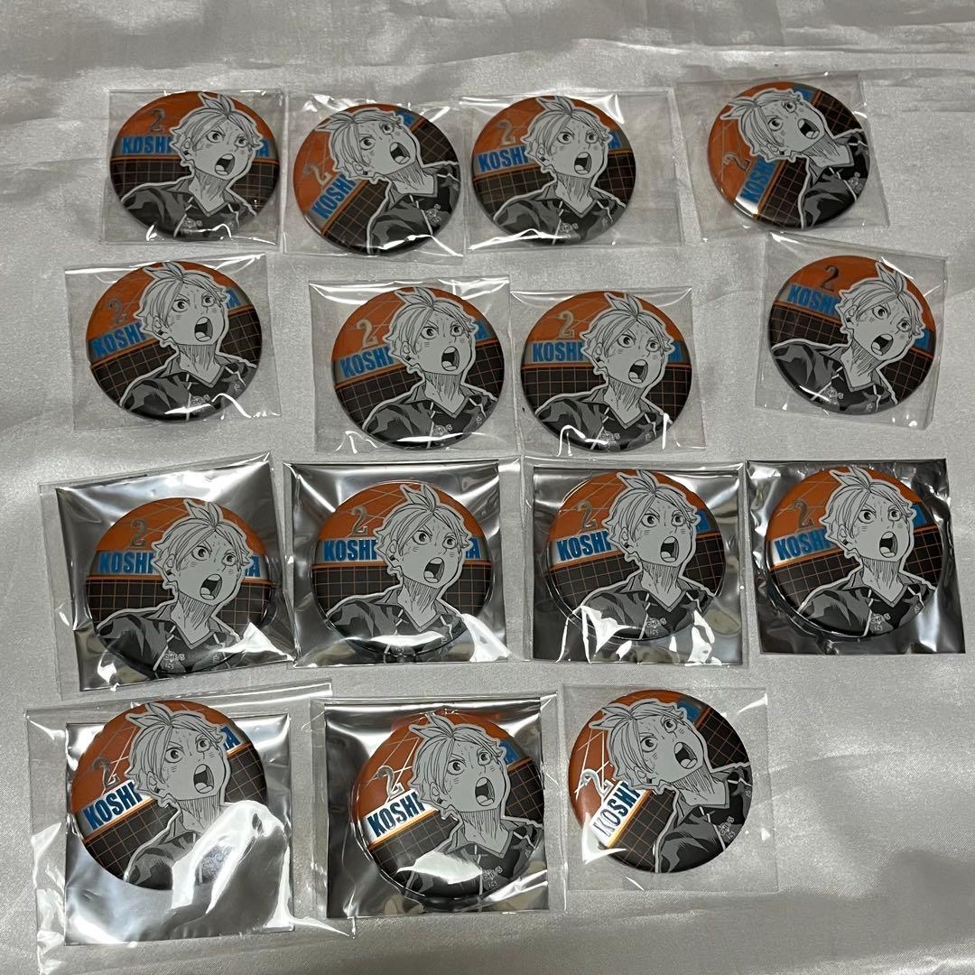 ハイキュー 菅原孝支 デコレクション缶バッジ 第2弾 15個まとめ売り