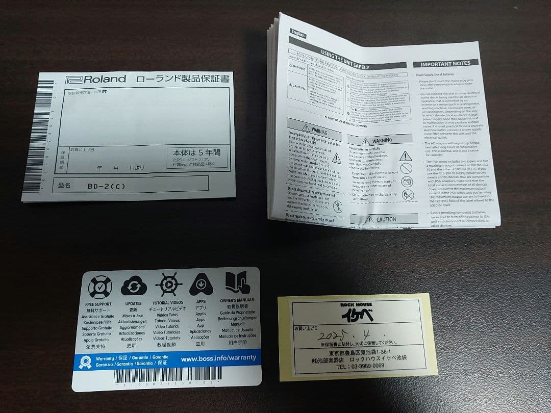 【未使用】BOSS Blues D BD-2 ブルースドライバー