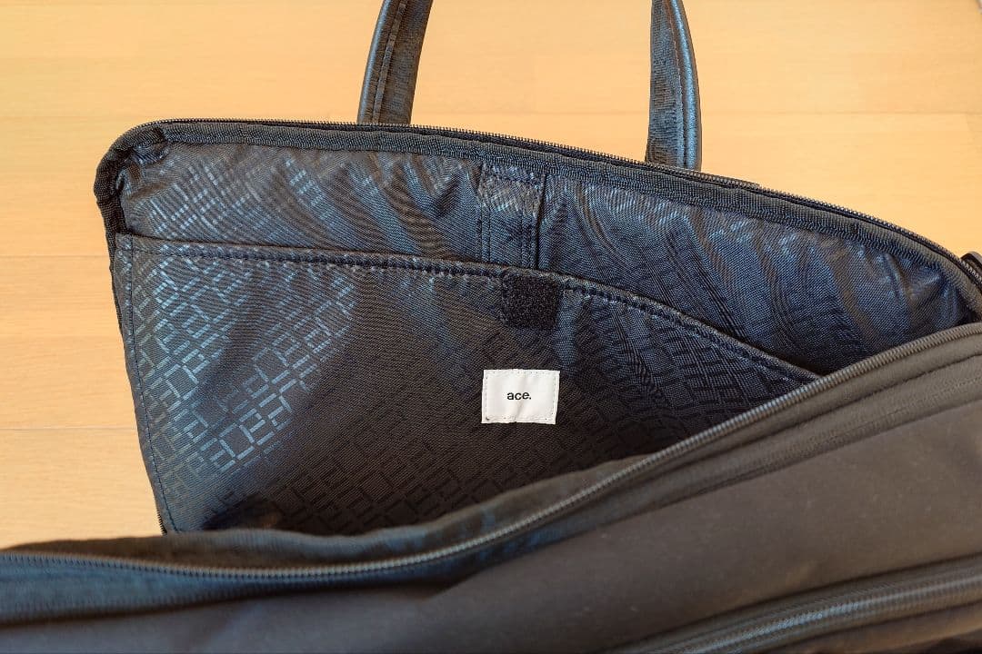 エース プロフレックス 3WAY B4 エキスパンダブル　ビジネスバッグ