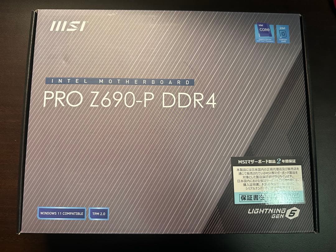 MSI PRO Z690-P DDR4 マザーボード