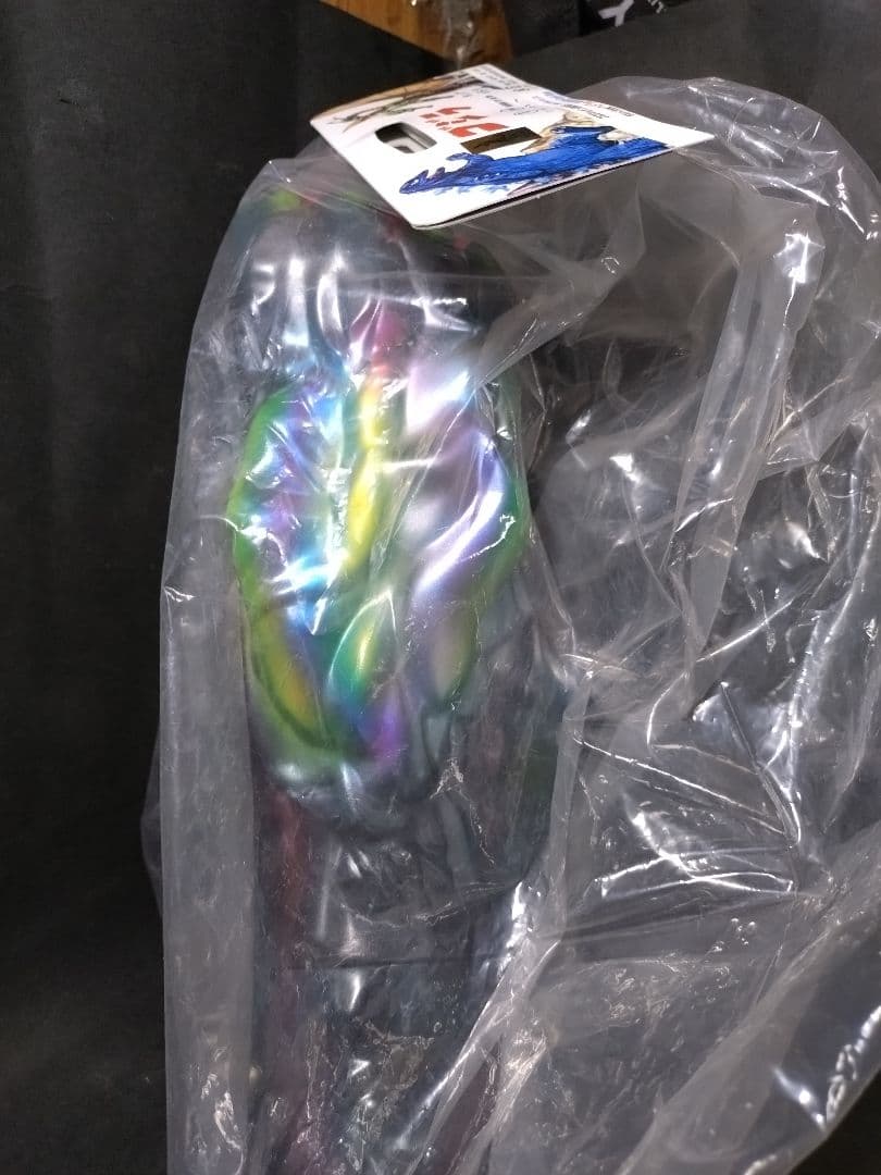 マルサン　ヘドラ　450 マルサン　ダークブルー