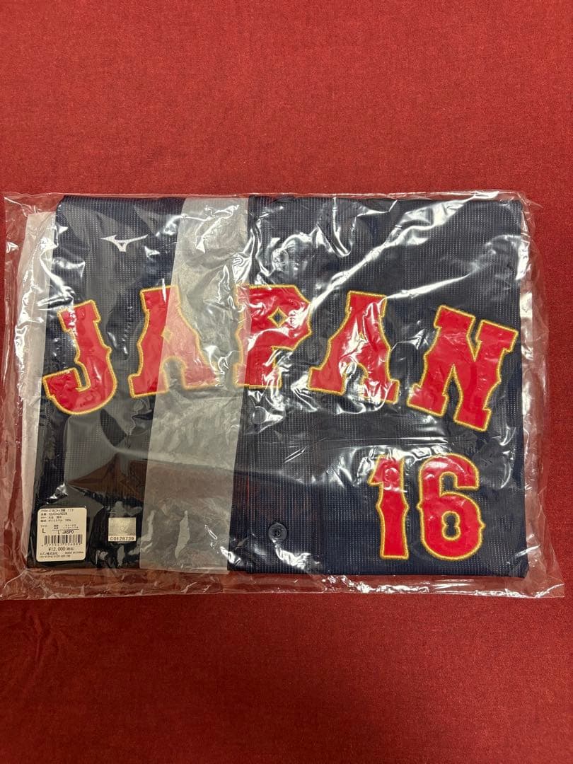 け*ん様 【新品未開封】 大谷翔平 WBCレプリカユニフォーム（刺繍）ビジター