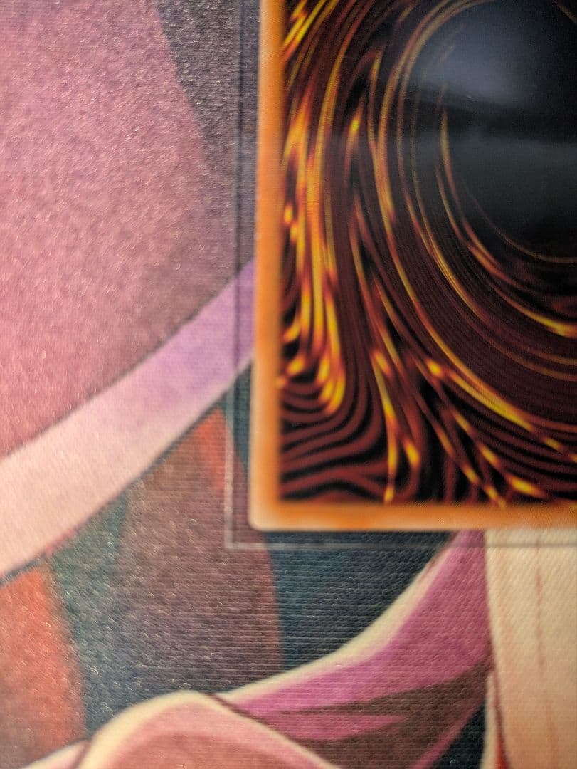 遊戯王　ガーデン・ローズ・メイデン　プリズマティックシークレットプリシク