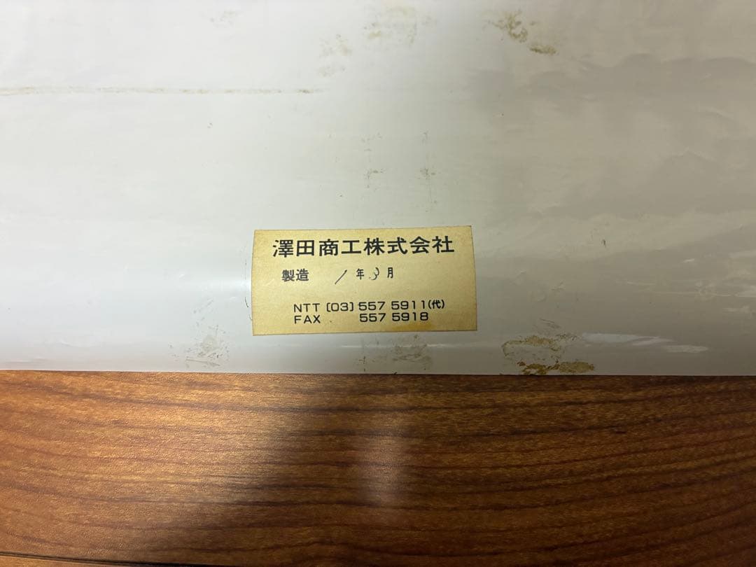 新前橋電車区211系 側面方向幕