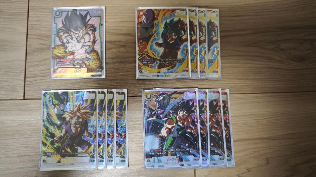ドラゴンボール　フュージョンワールド　引退品