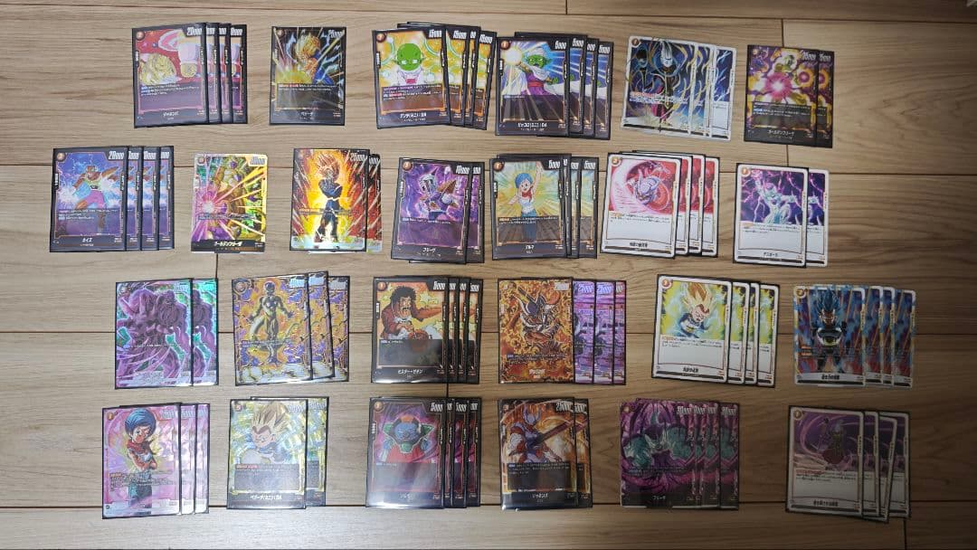 ドラゴンボール　フュージョンワールド　引退品