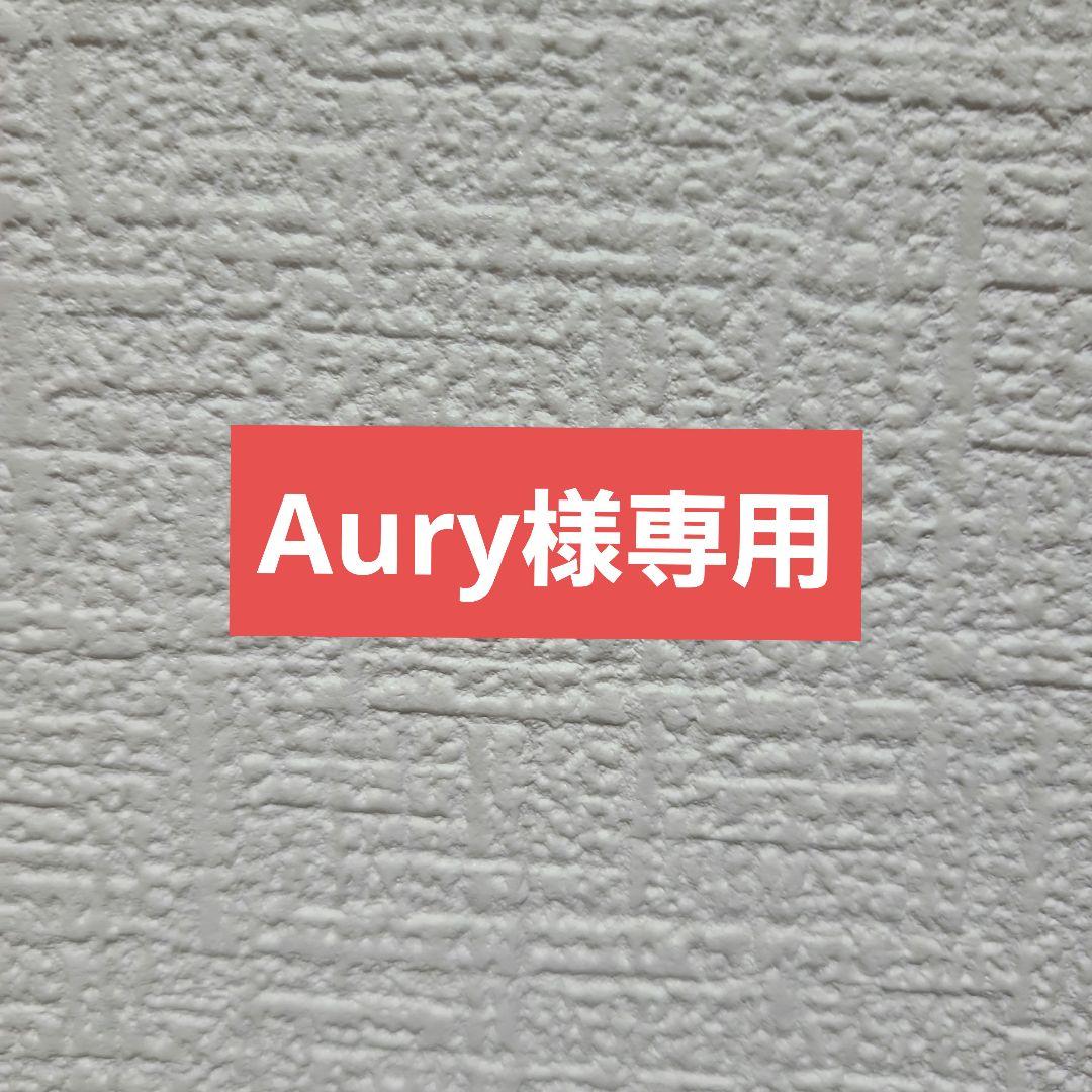 希少Memorial 20thキーホルダー