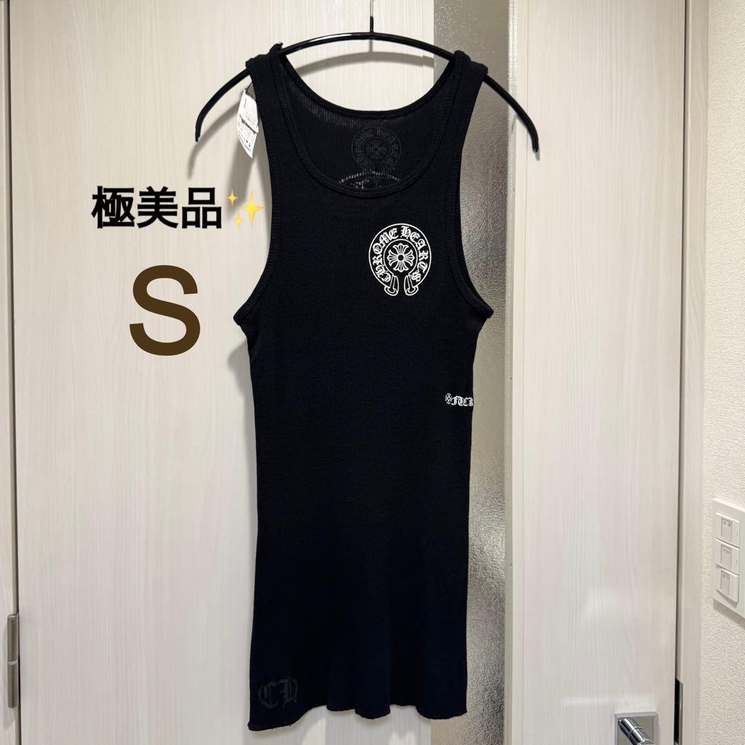 極美品♡CHROME HEARTS タンクトップ