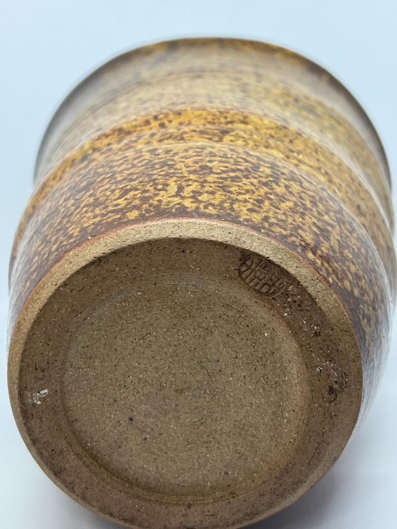 【黒田光楽】　萬古焼　花瓶　結構大きい