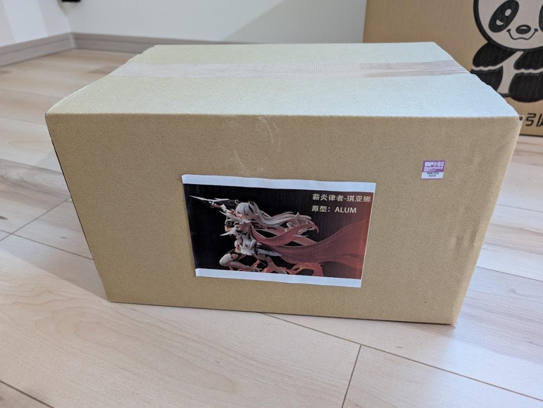 薪炎の律者 キアナ・カスラナ 崩壊3rd ガレージキット 標家模型坊