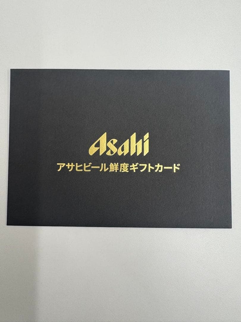 アサヒスーパードライ鮮度ギフト350ml缶×18本　2セット