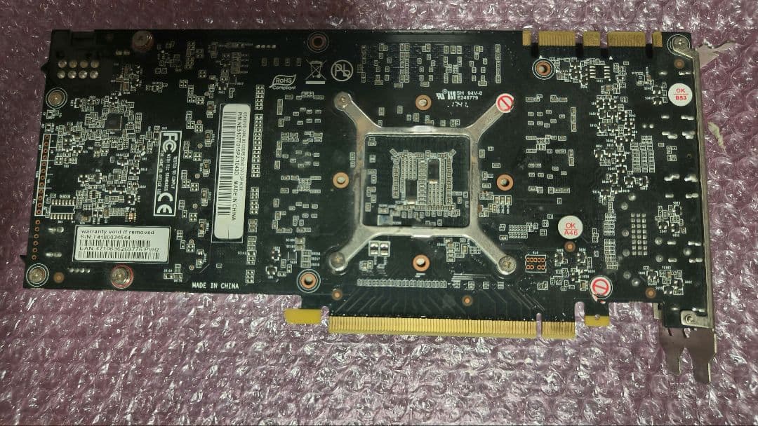 PALIT GTX 1070ti DUAL 8G 動作確認済み