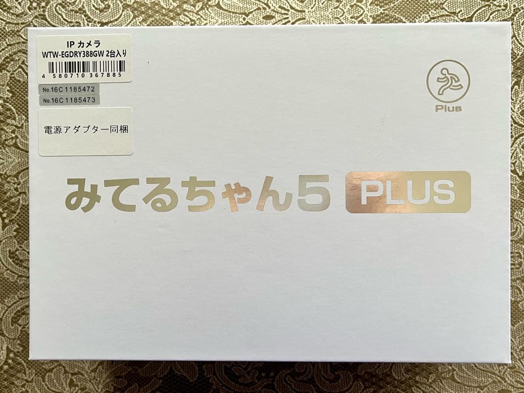 新品未使用☆2台セット☆塚本無線 防犯カメラ WTW-EGDRY388GW
