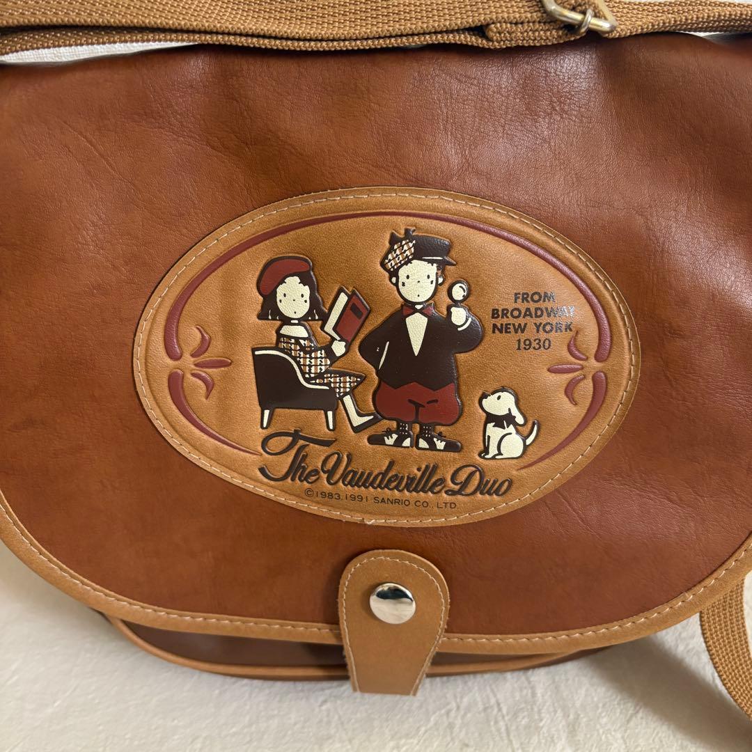 【1991年】　平成レトロ　Sanrio サンリオ　ザ　ボードビルデュオ　バッグ