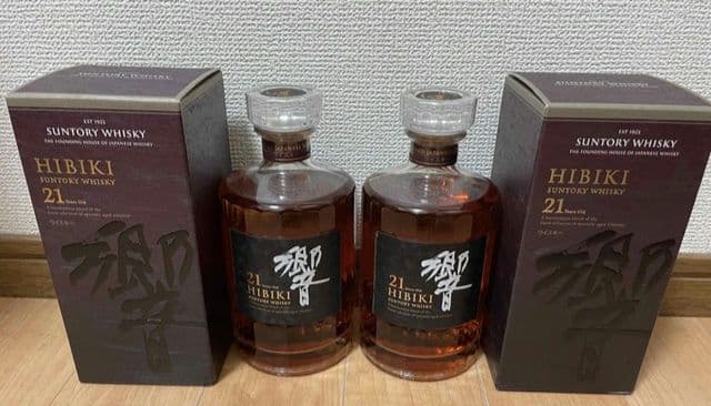 早い者勝ち！箱付き！響21年2本セット