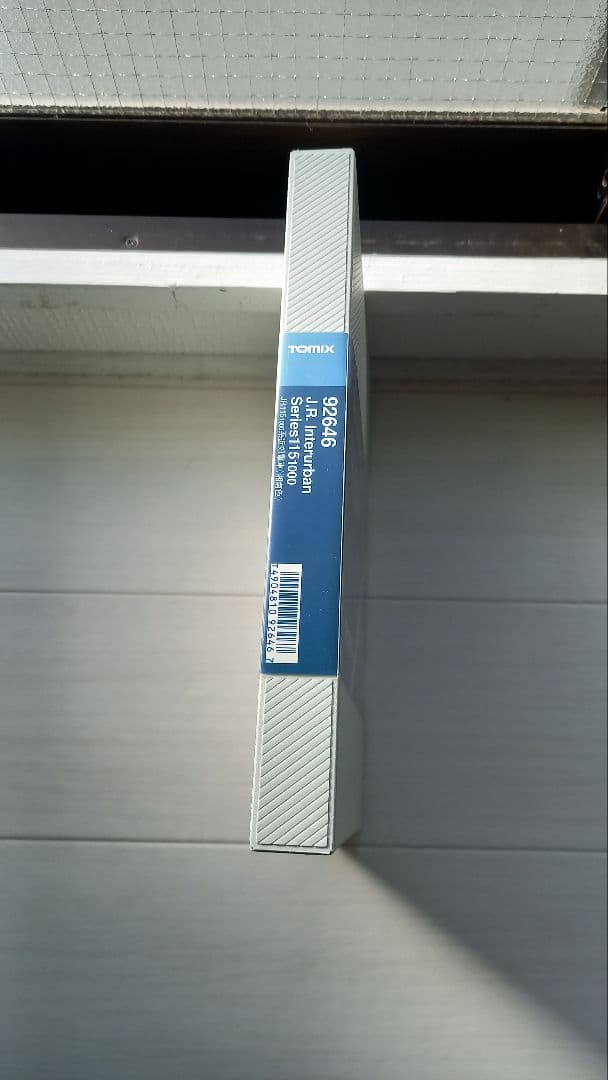 トミックス　115系1000番台　湘南色