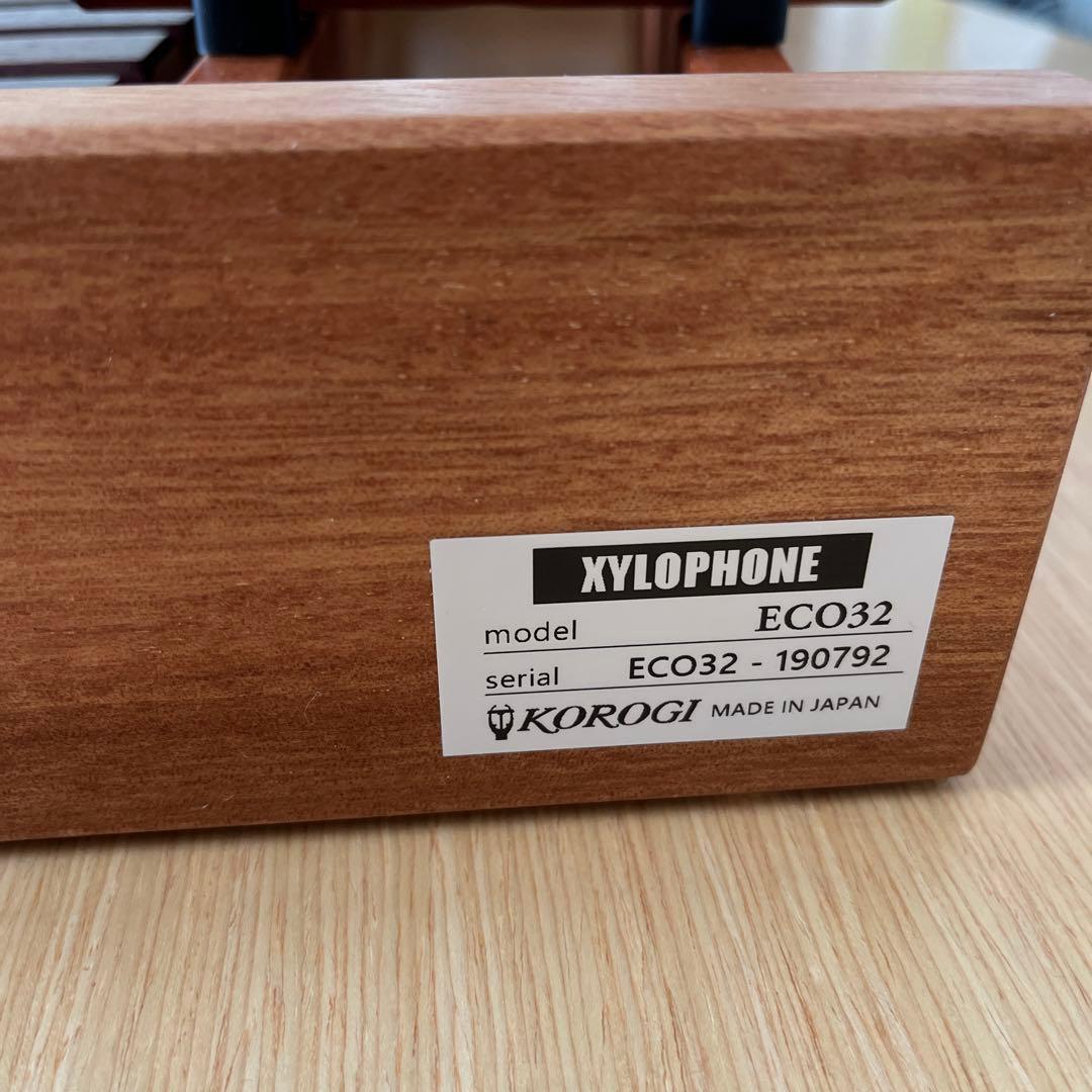 KOROGI 木琴　ECO32