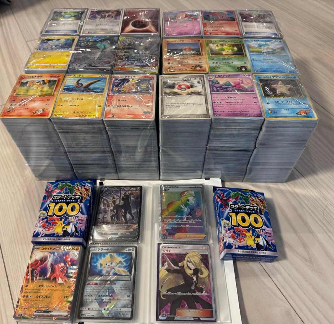 ポケモンカード　引退品　7000枚以上