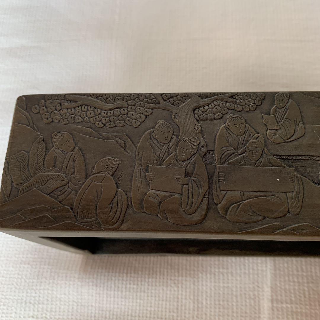 中国澄泥硯（ちょうでいけん）書道具　水墨画・仮名・細字・写経等に