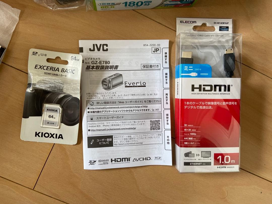 エブリオ　ビデオカメラ　DVD DVDプレイヤー