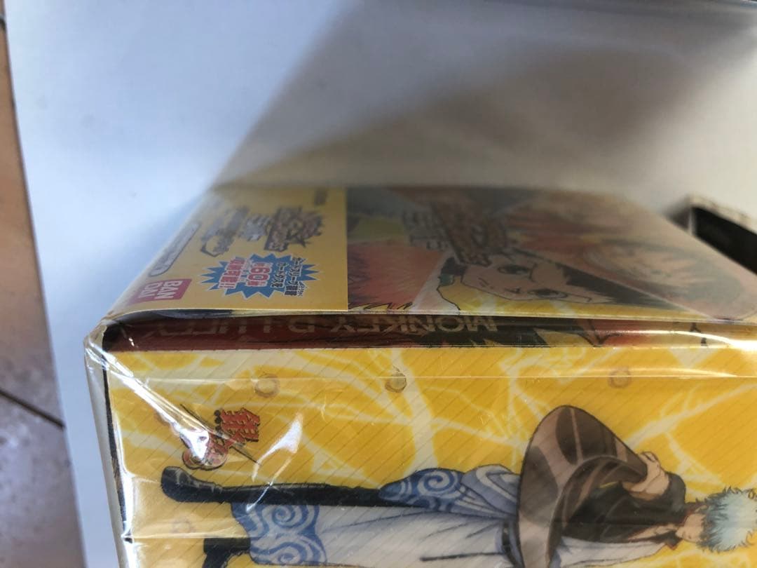 ミラバト　ハンター×ハンター　ナルト　ワンピース　ドラゴンボール