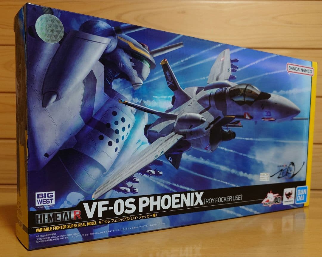 バンダイHI-L RマクロスゼロVF-0Sフェニックス ロイフォッカー機