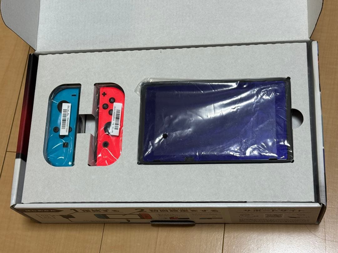 【美品】Nintendo Switch本体・リングフィットアドベンチャーセット