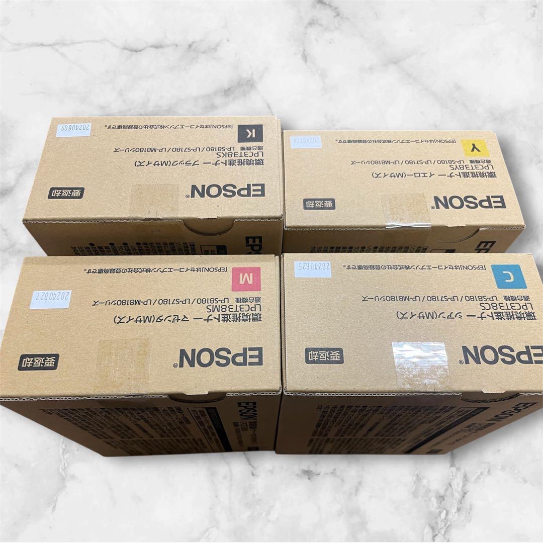 【年末セール実施中】EPSON トナーLPC3T38シリーズ 4色セット