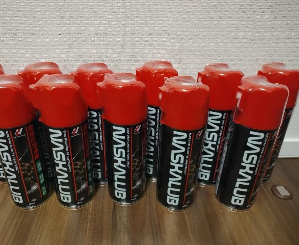1０本セット NASKALUB ナスカルブ 潤滑剤スプレー