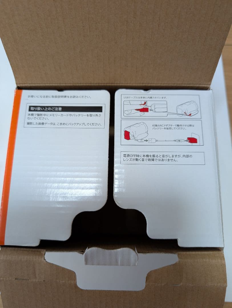 【美品】SONYビデオカメラ HDR-CX675【バッテリー2個付】