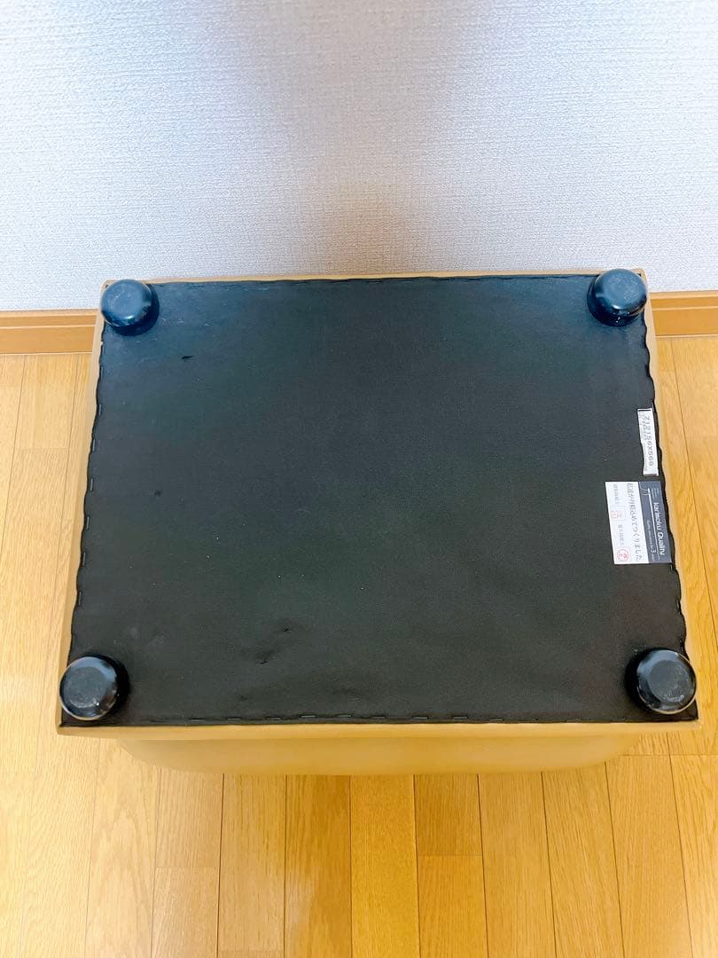 カリモク チターノ オットマン スツール karimoku chitano