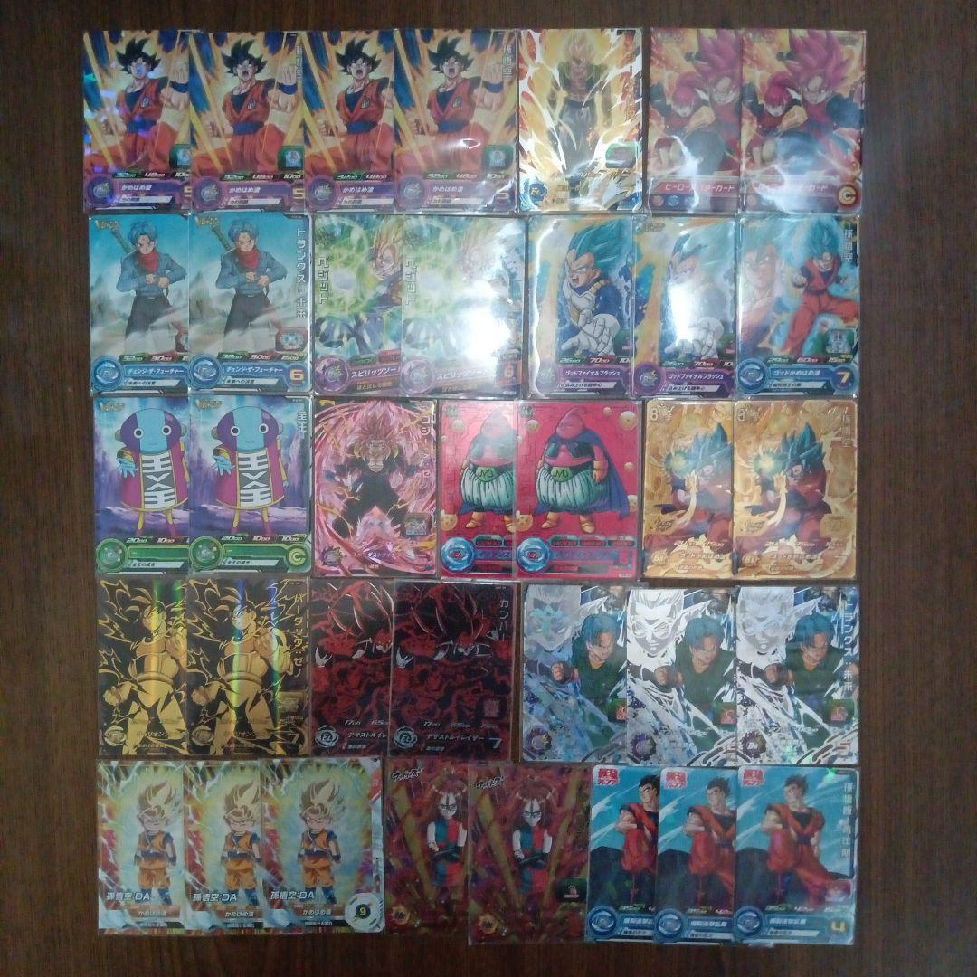 SEC DA 58枚以上　UR 未開封 P 400以上　ドラゴンボールヒーローズ